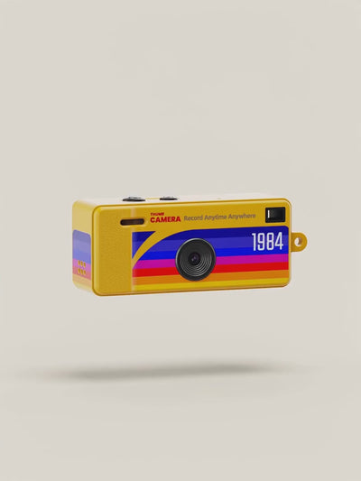 SunRec 1080p — 360 product animation